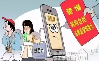 11月旅游新規引熱潮，便民措施讓游客笑開顏