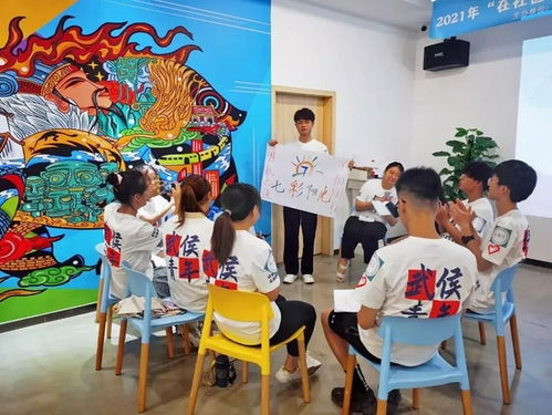 暑假?zèng)]空帶娃？成都試點(diǎn)暑期小學(xué)生托管服務(wù)，校外托管新選擇來(lái)了