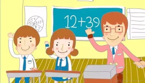 東莞考生必讀 中小學(xué)教師資格考試面試4月18日起報(bào)名，中小學(xué)生校外托管服務(wù)同步開啟