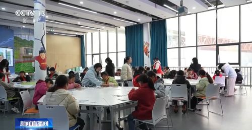 “多地托管研學(xué)模式”點(diǎn)亮孩子繽紛假期——中小學(xué)生校外托管服務(wù)新觀察